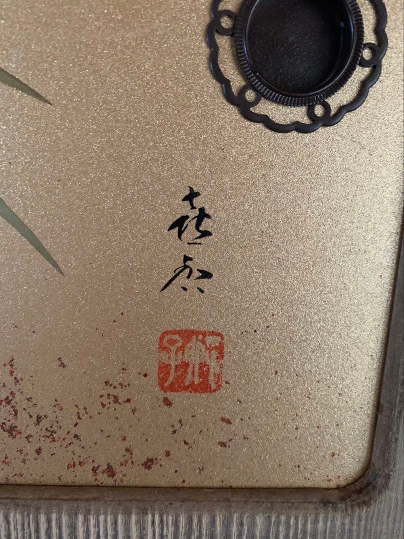 桐タンス 着物 和収納家具 美品