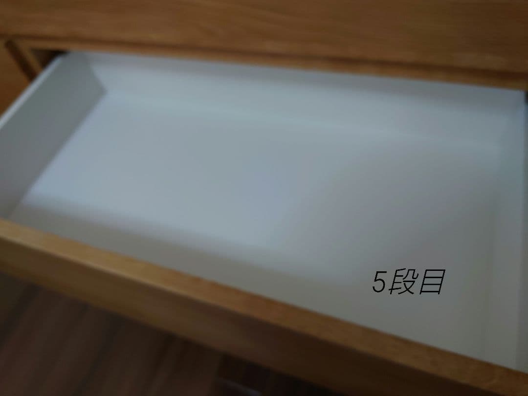 ニトリNITORI ハイチェスト クエス80-6HC L 6段チェスト