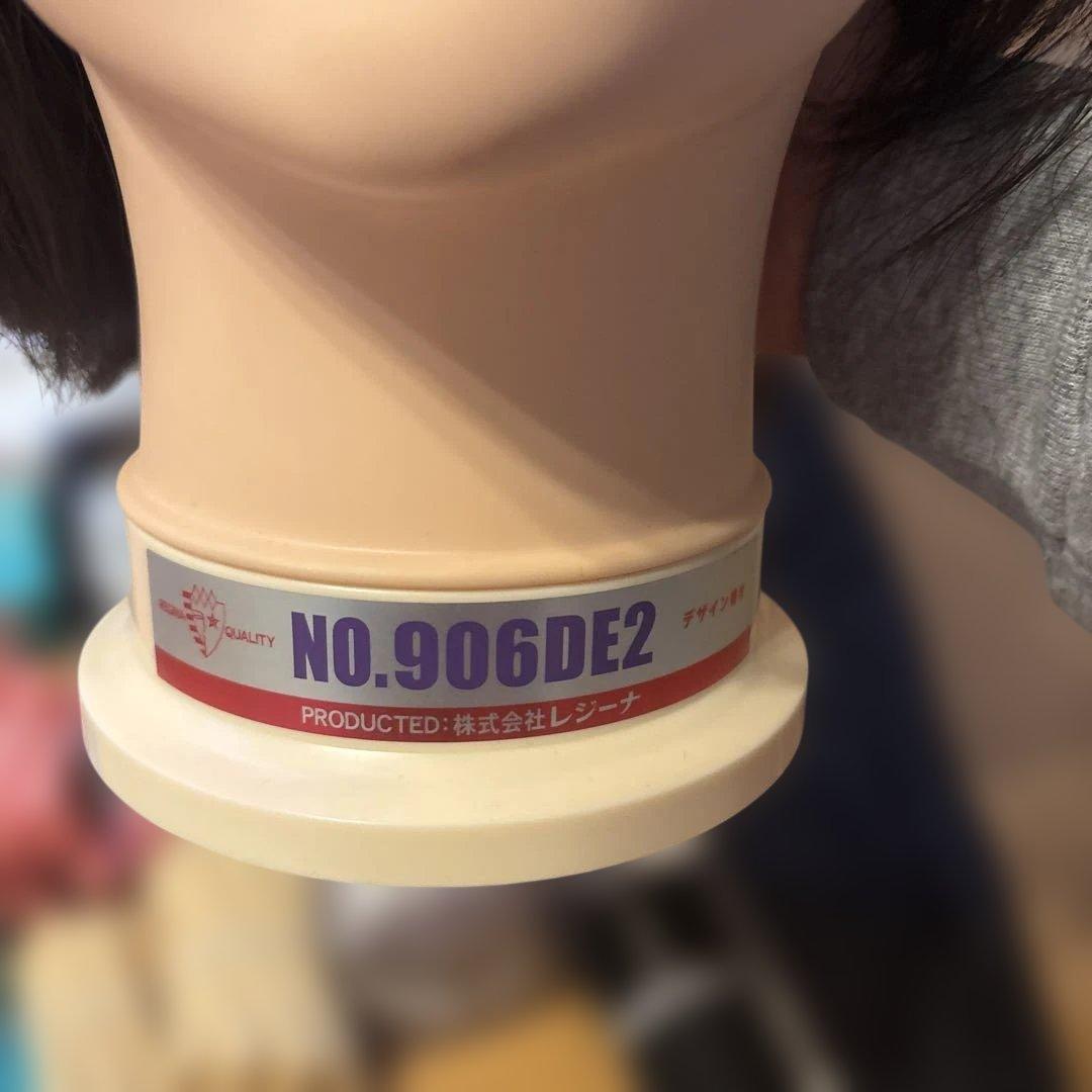 美容師国家試験　ワインディングセット