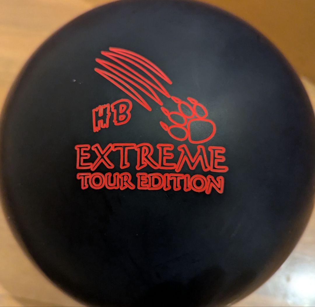 ハニーバジャー・エクストリーム　ツアーエディション 15ボンド 未使用品