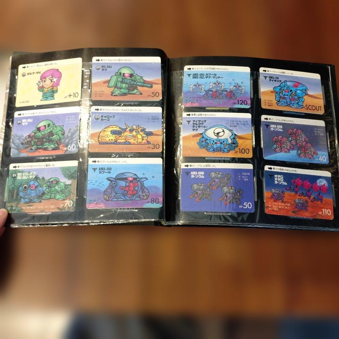 SDガンダム ファイルブック SD GUNDAM FILE BOOK vol.3