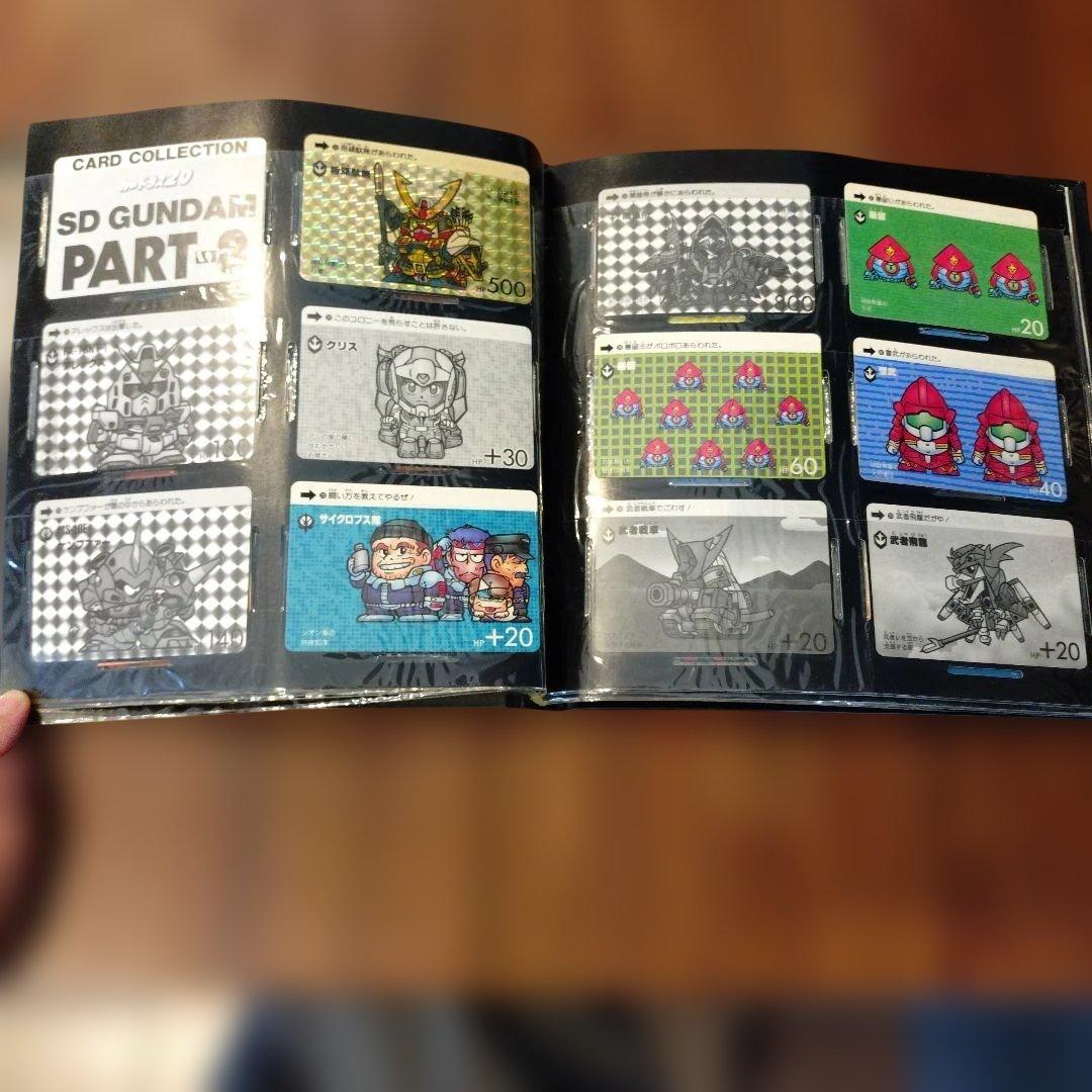 SDガンダム ファイルブック SD GUNDAM FILE BOOK vol.3