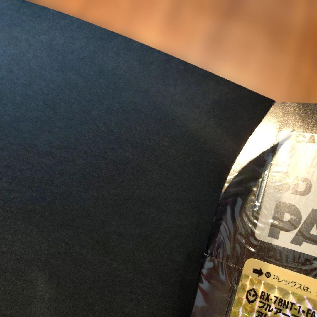 SDガンダム ファイルブック SD GUNDAM FILE BOOK vol.3