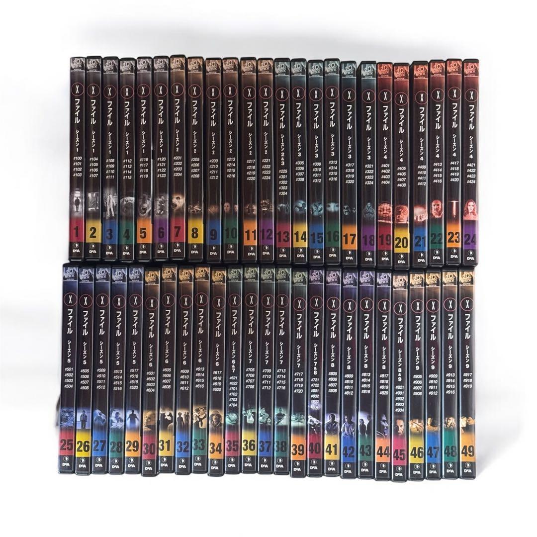 Xファイル DVDコレクション 全49巻セット デアゴスティーニ