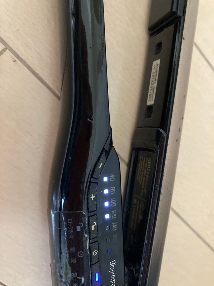 Bioprogramming ヘアビューロン 4D Plus ストレート