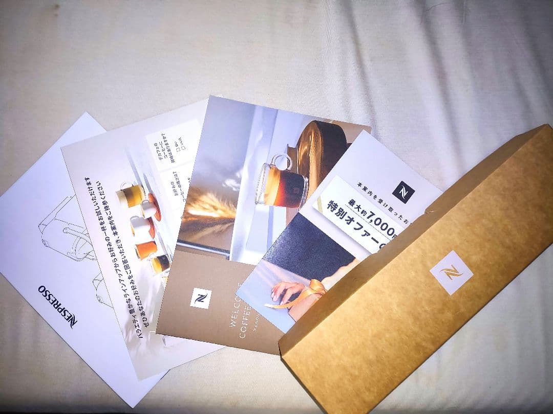 新品未使用!! Nespresso Inissia エスプレッソマシン