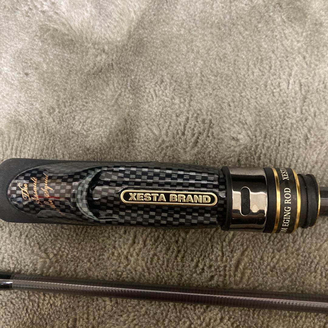 ロッド XESTA ASSAULT JET TYPE S 8'0\