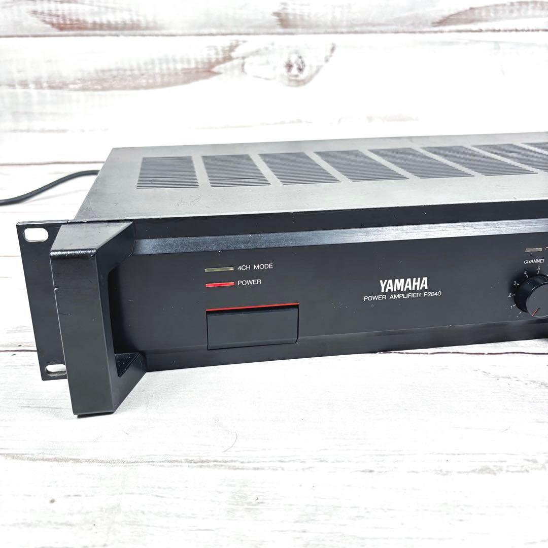 YAMAHA P2040 ヤマハ 4ch パワーアンプ