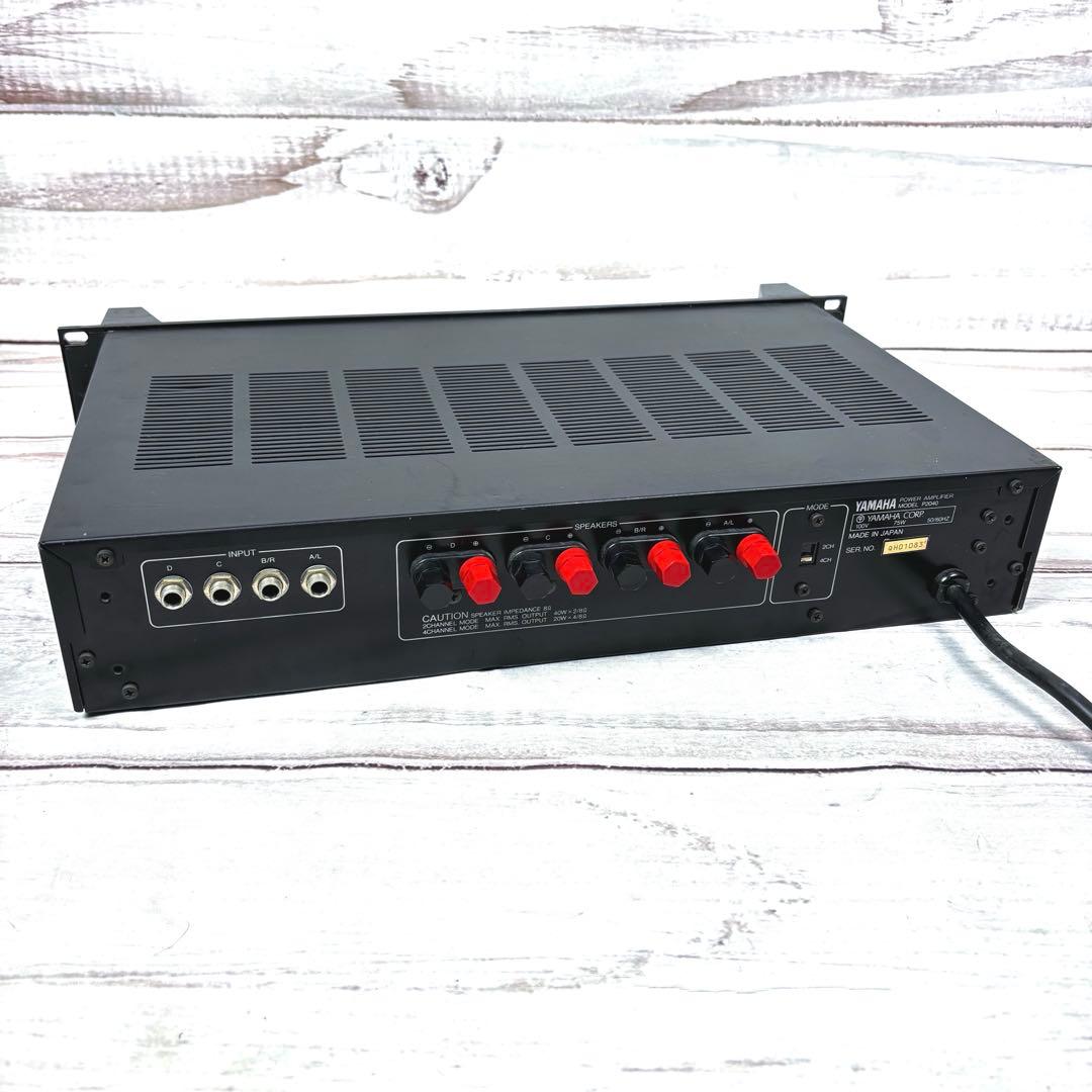 YAMAHA P2040 ヤマハ 4ch パワーアンプ