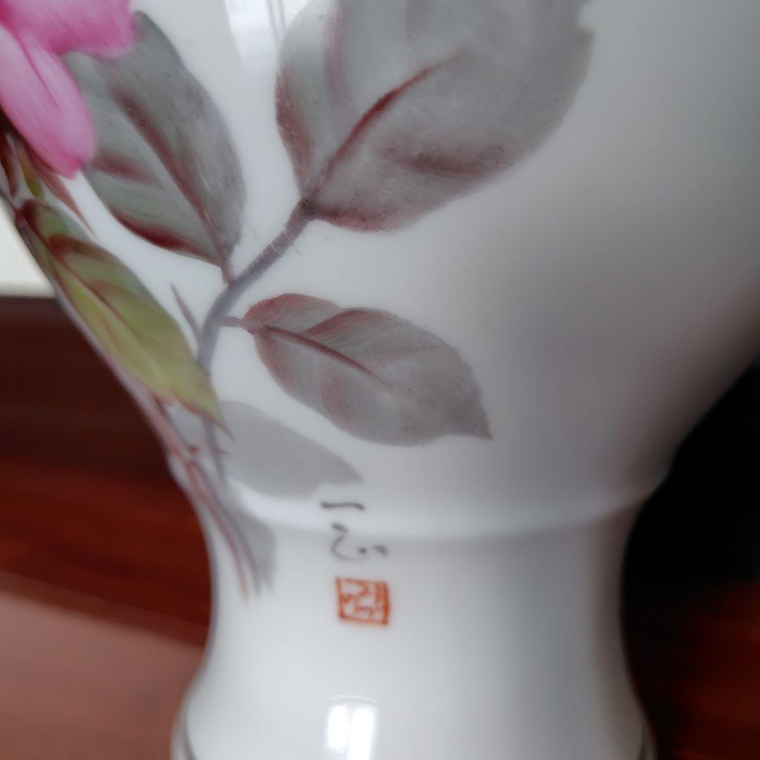 再値下げ☆【作家もの】ノリタケ　花瓶　両耳付　手描き