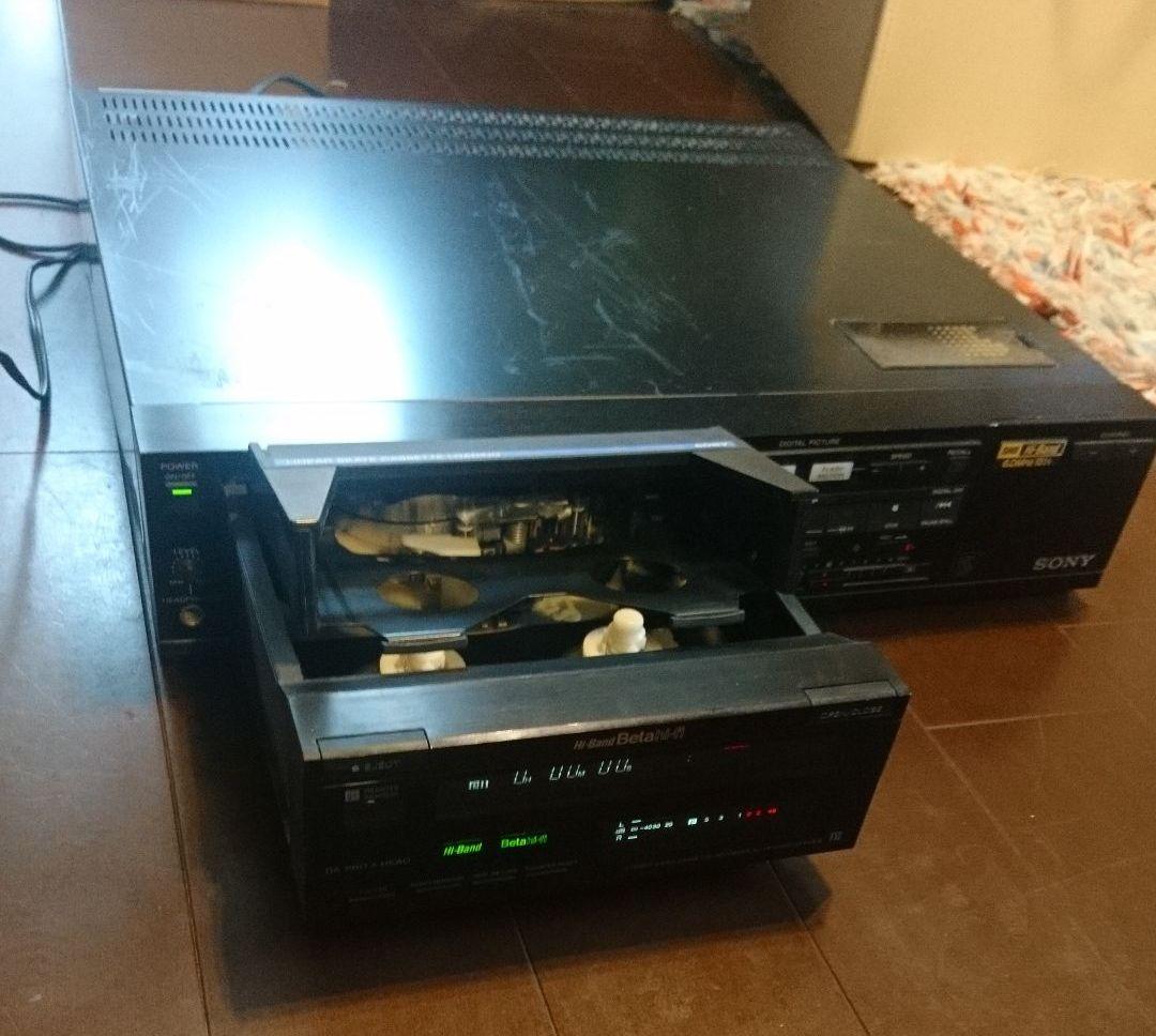 最終値下Sony Hi-Band / Beta Hi-Fi SL-HF1000D