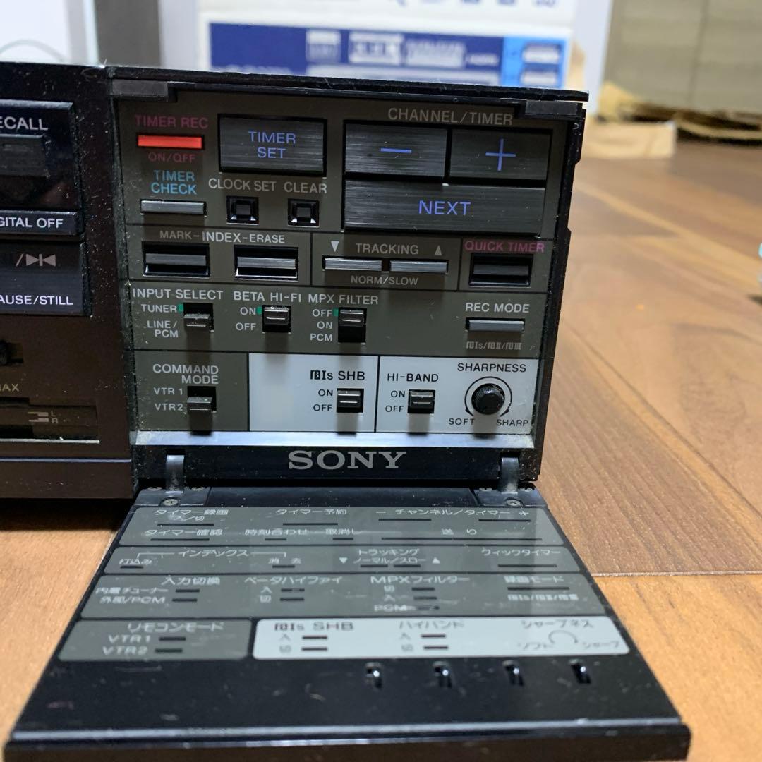 最終値下Sony Hi-Band / Beta Hi-Fi SL-HF1000D