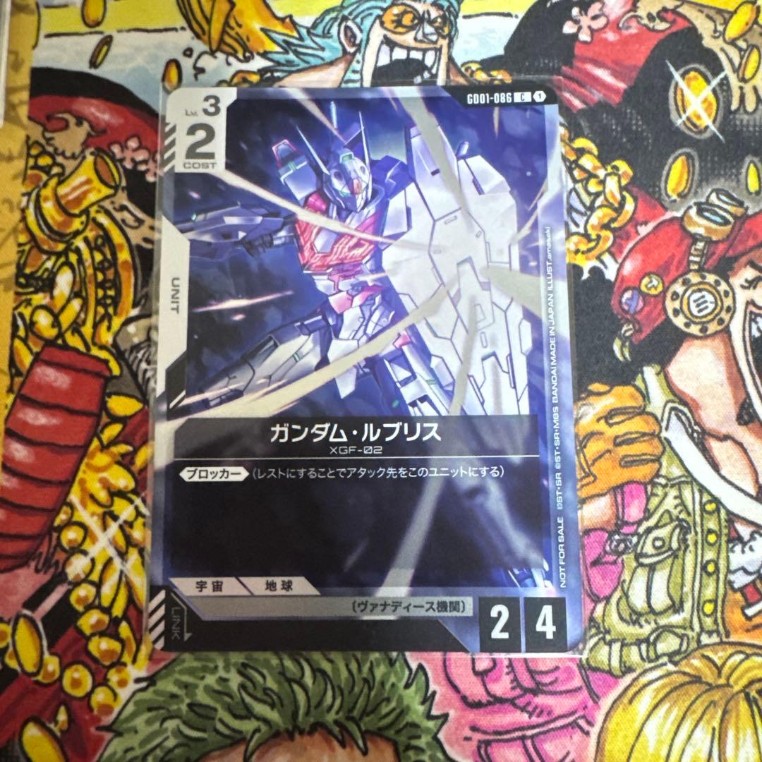 ガンダム・ルブリス　パラレル　プロモ　チャンピオンシップ 参加賞パック01版