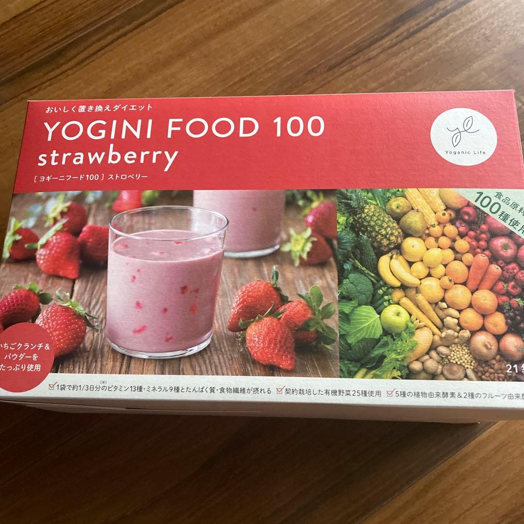 YOGINI FOOD100 ヨギーニフード100ストロベリー　16袋