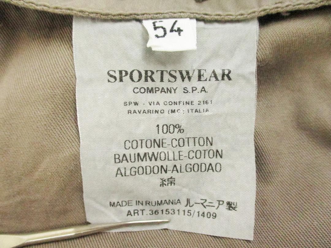 ストーンアイランド ビッグサイズ＜コットン パンツ＞MP0921m