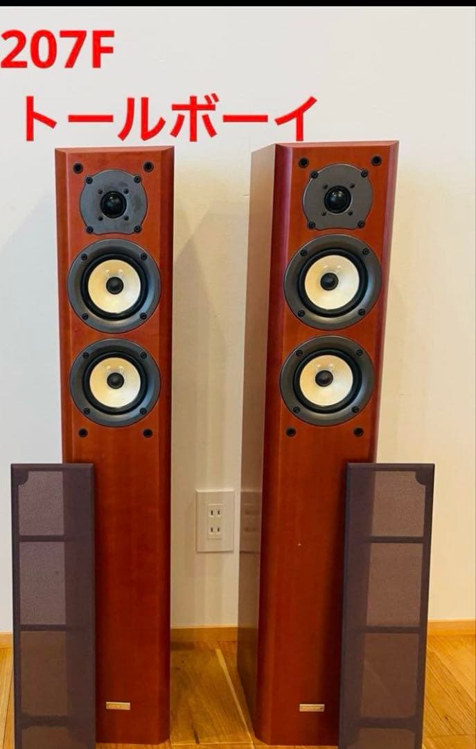 ONKYO D-207F トールボーイ スピーカー 2個セット オンキョー 音響