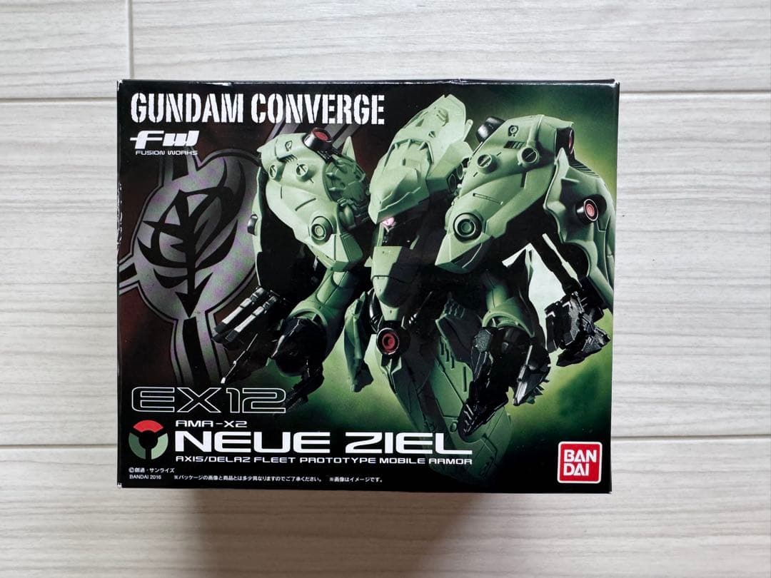 FW GUNDAM CONVERGE 2体セット