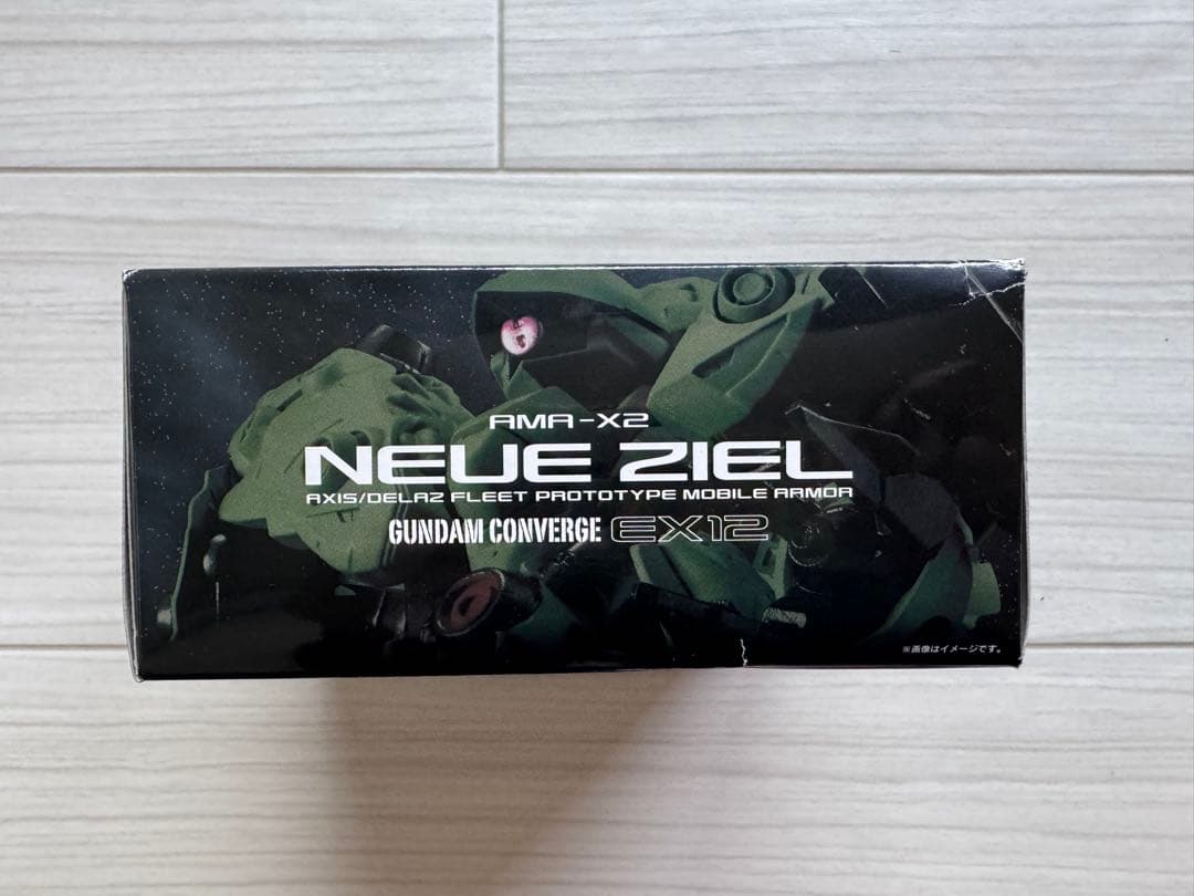 FW GUNDAM CONVERGE 2体セット