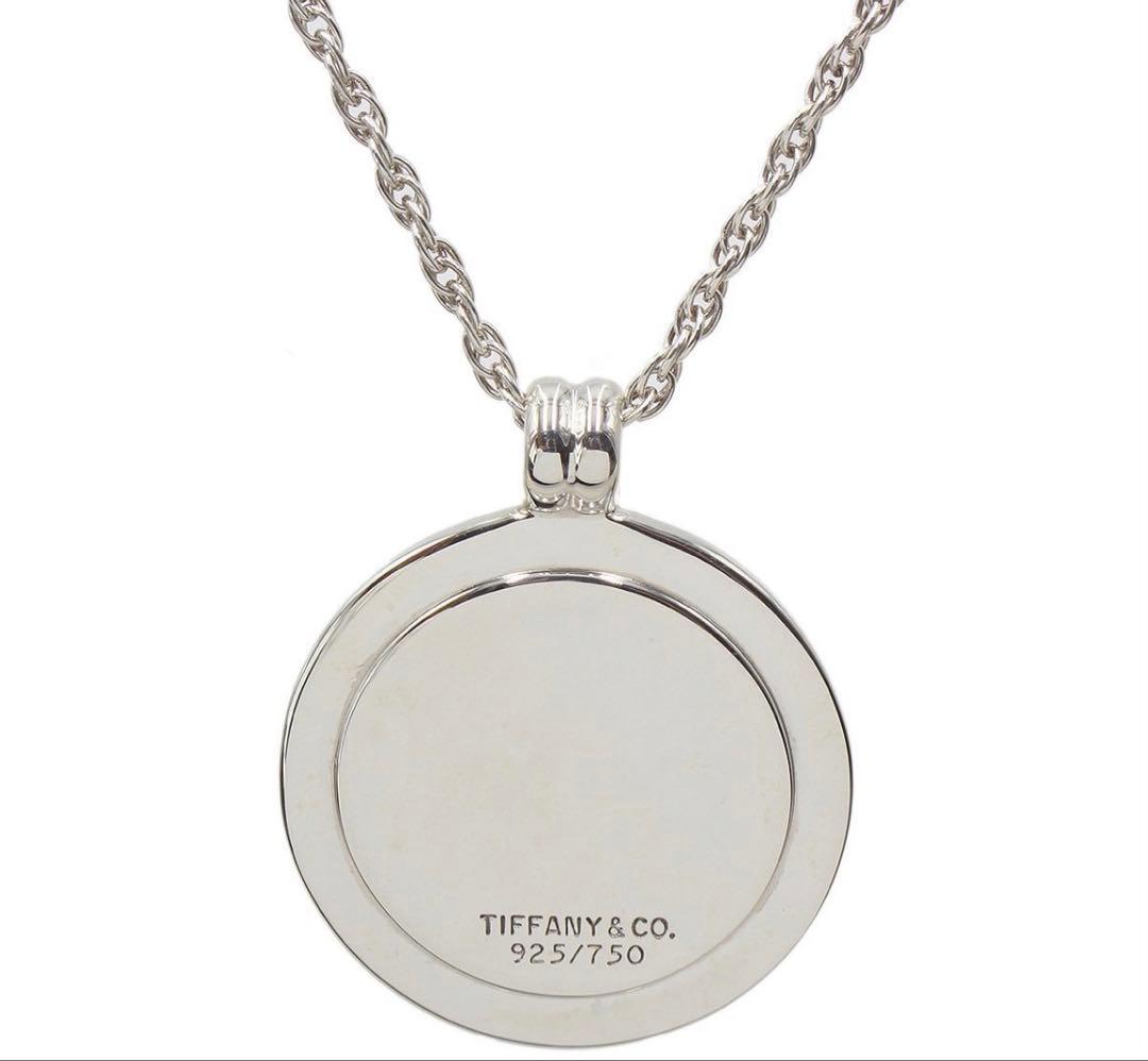 S2471 美品 ティファニー セント クリストファー ネックレス