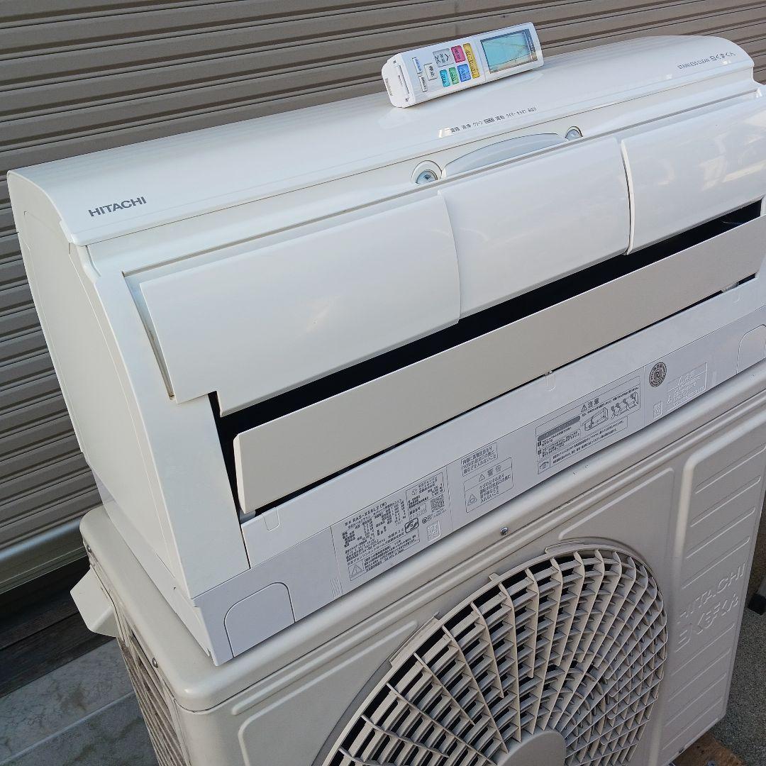 日立 RAS-X56L2 エアコンセット 綺麗てす。東京都東村山市、引取り限定