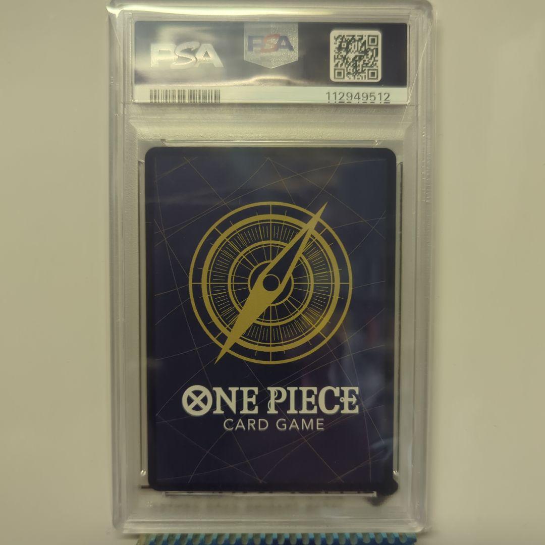 22時まで値下げ モンキー・D・ルフィ コミパラOP11-118PSA10ギア4