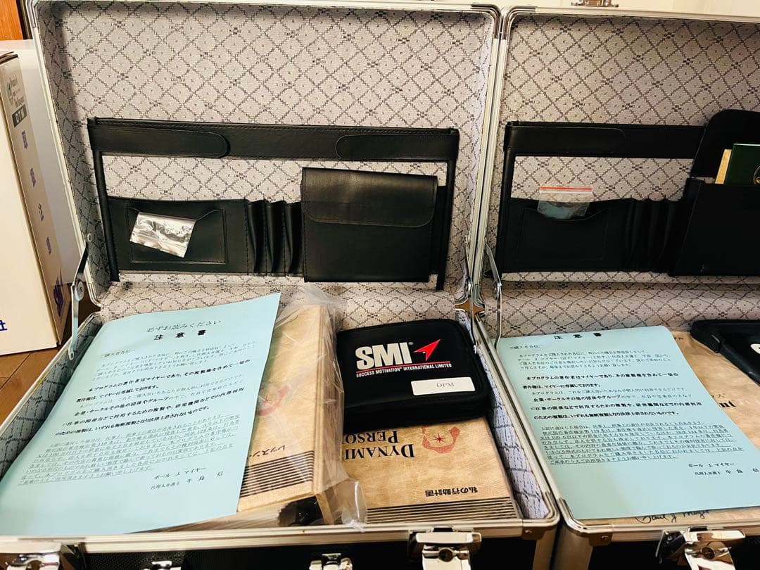 【Jack様用】 SMI 教材セットパーソナルモチベーションタイムマネジメント