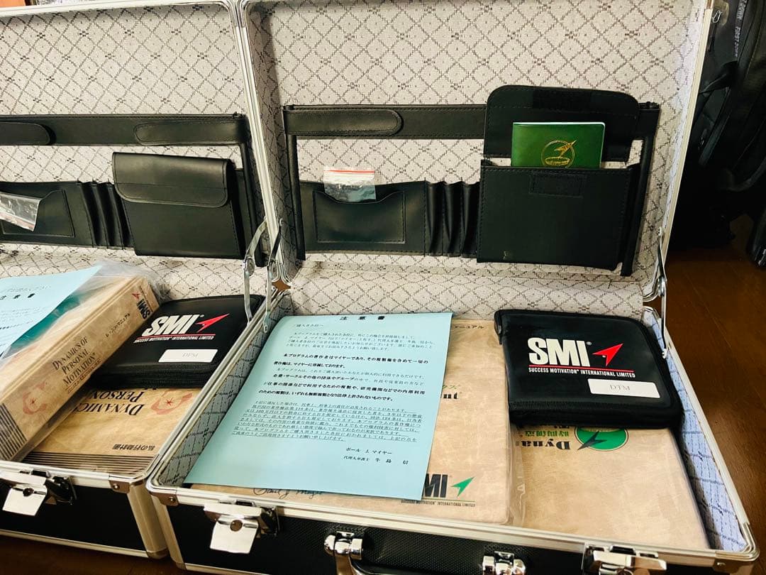 【Jack様用】 SMI 教材セットパーソナルモチベーションタイムマネジメント