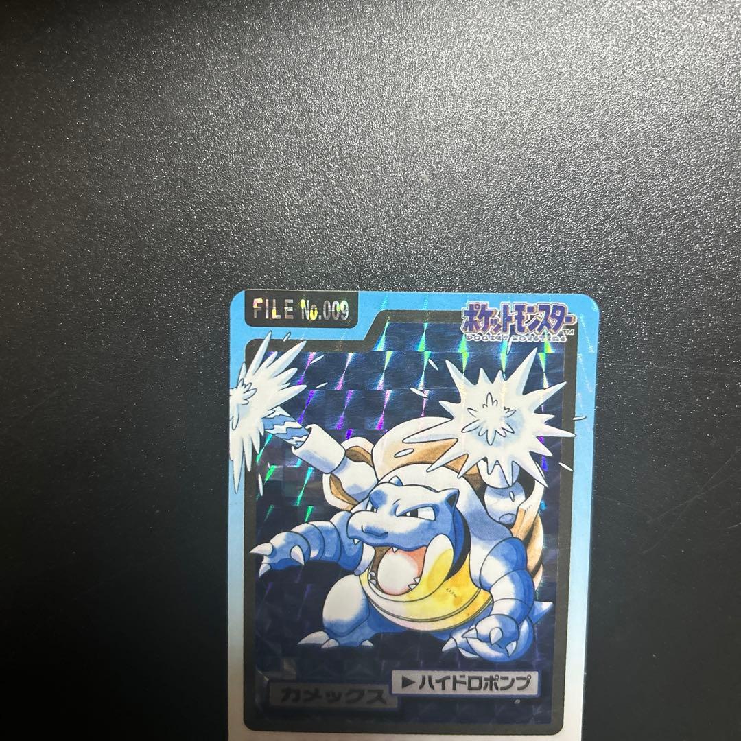 旧裏 ポケモンカードゲーム カメックス バンダイ