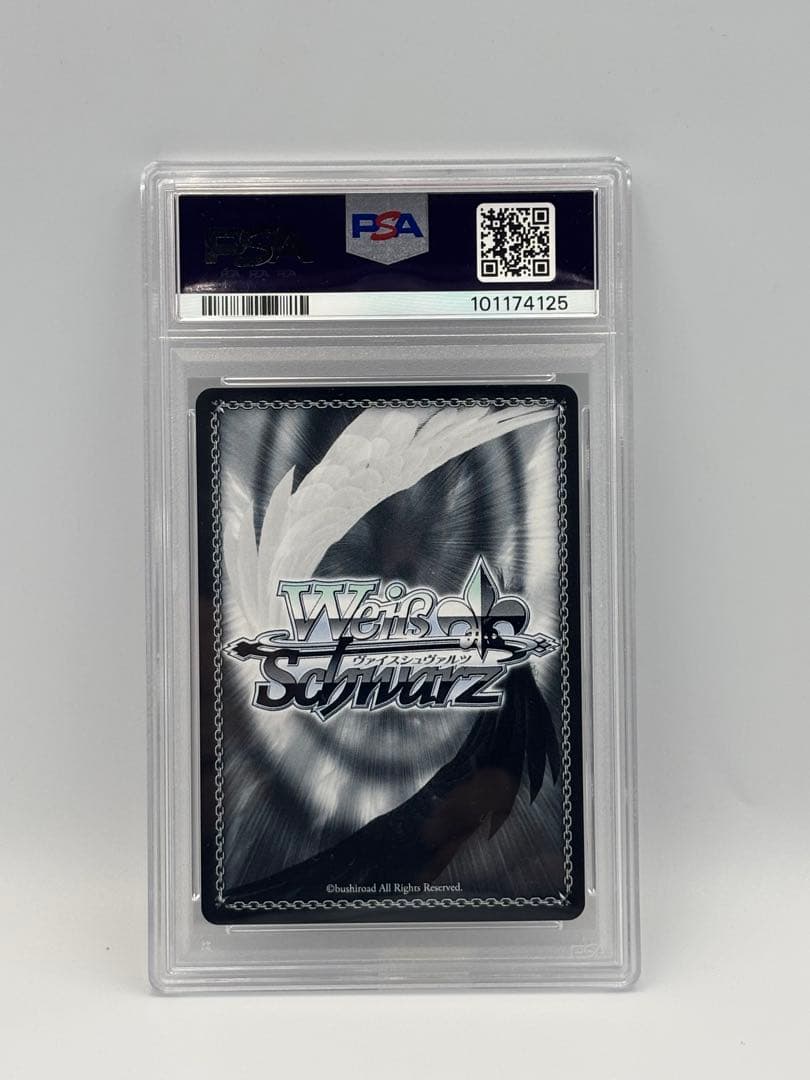 【PSA10】ヴァイス フリーレン 断頭台のアウラ SPサイン