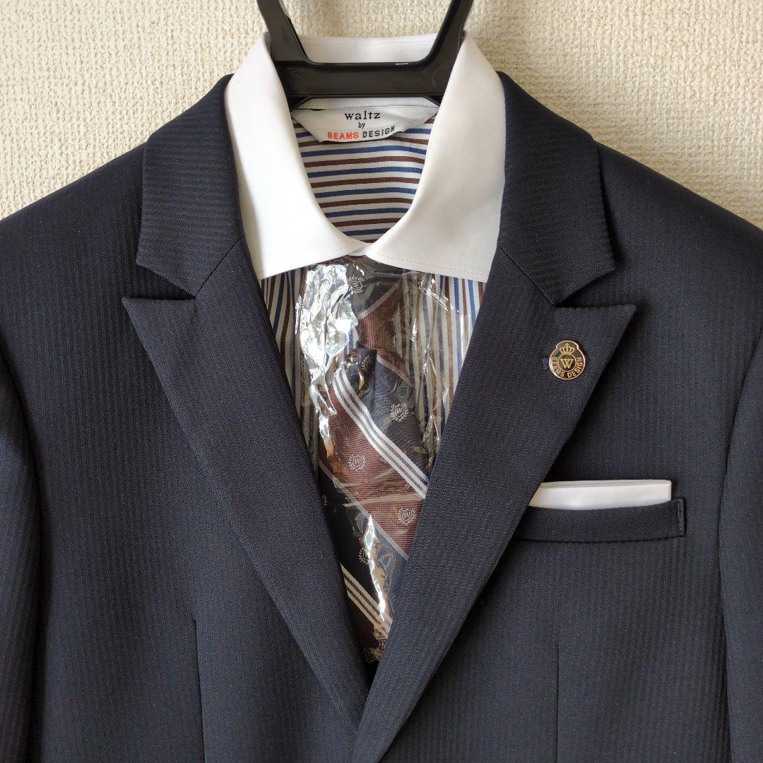 ✨️美品✨️waltz by BEAMS DESIGN 濃紺スーツ 160cm