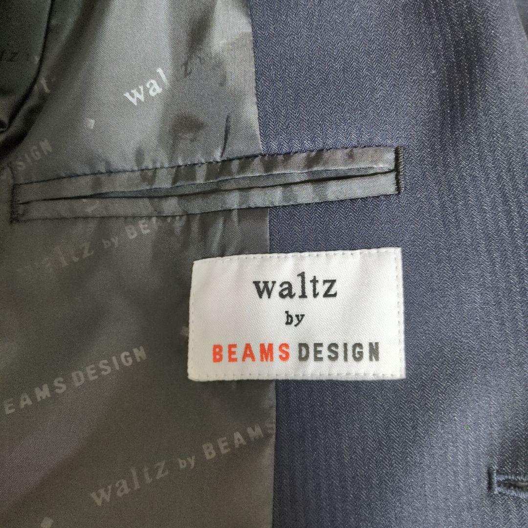 ✨️美品✨️waltz by BEAMS DESIGN 濃紺スーツ 160cm