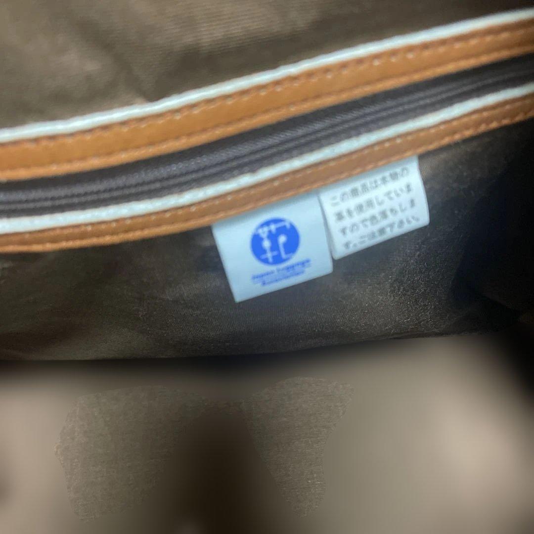 【美品】PORTER BARON 2WAY BOSTON BAG ブラウン