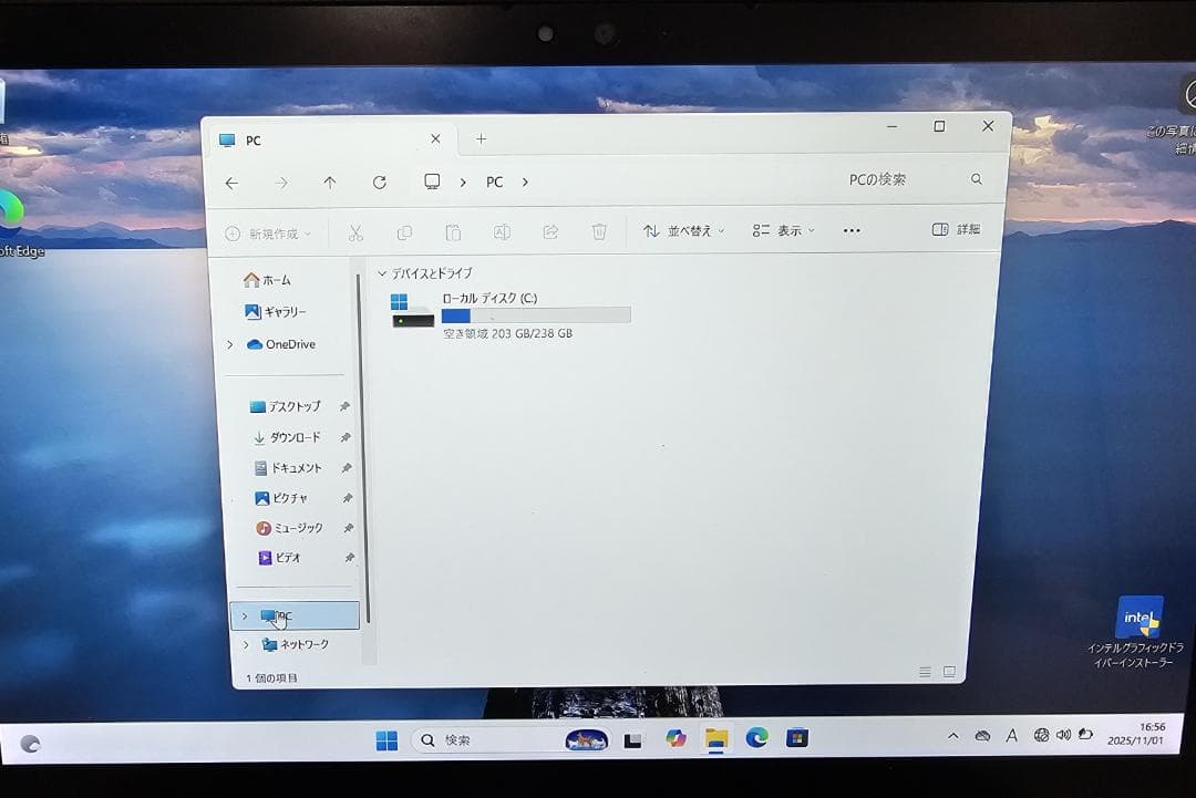第8世代 ARROWS Tab i5 8G 256GB office2016付