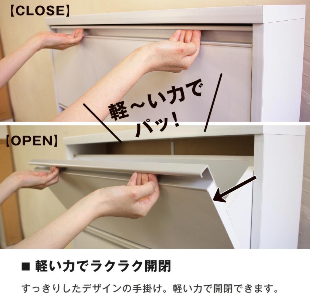 ランドリー ラック 幅30 奥行20 収納 棚 サニタリー収納 チェスト