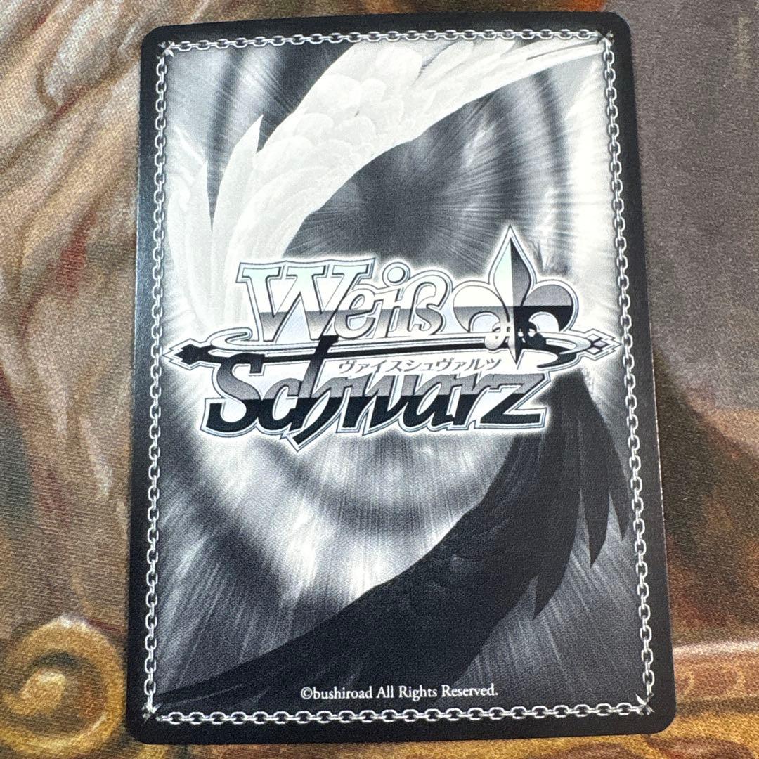 メルカリ便 私の家で アイラニ・イオフィフティーン ssp ヴァイスシュヴァルツ