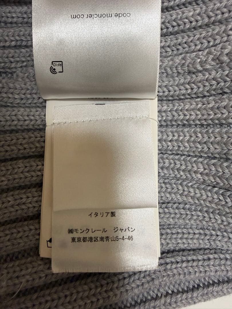 Moncler モンクレール レディース ニット帽 ニットキャップ グレー