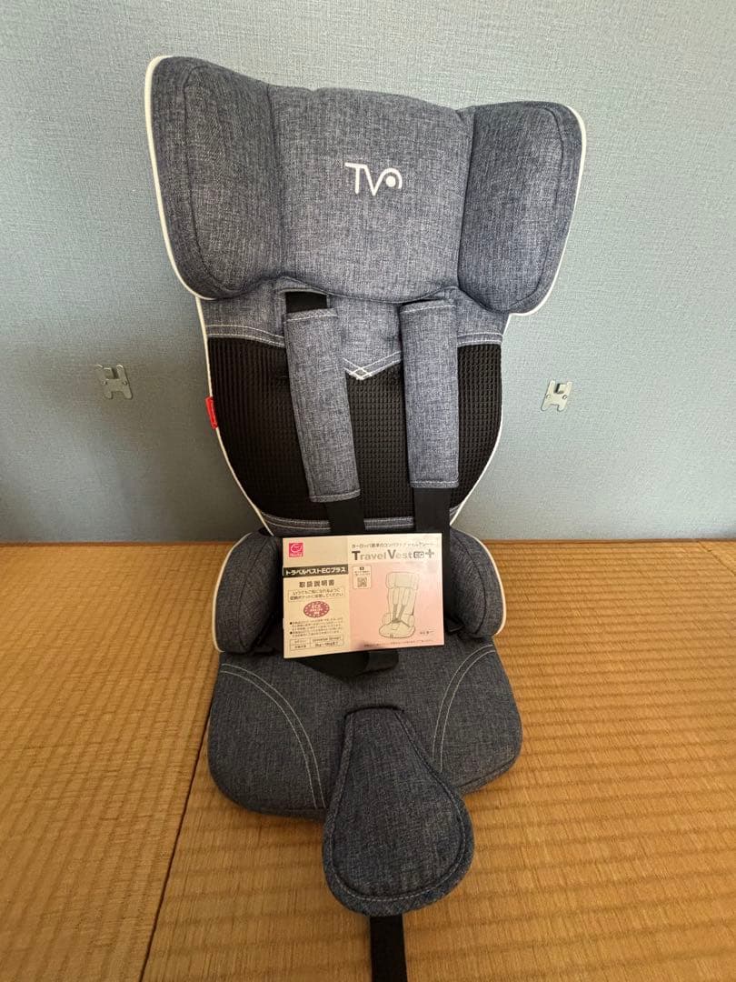 トラベルベストECプラス(日本育児)シートベルト固定式