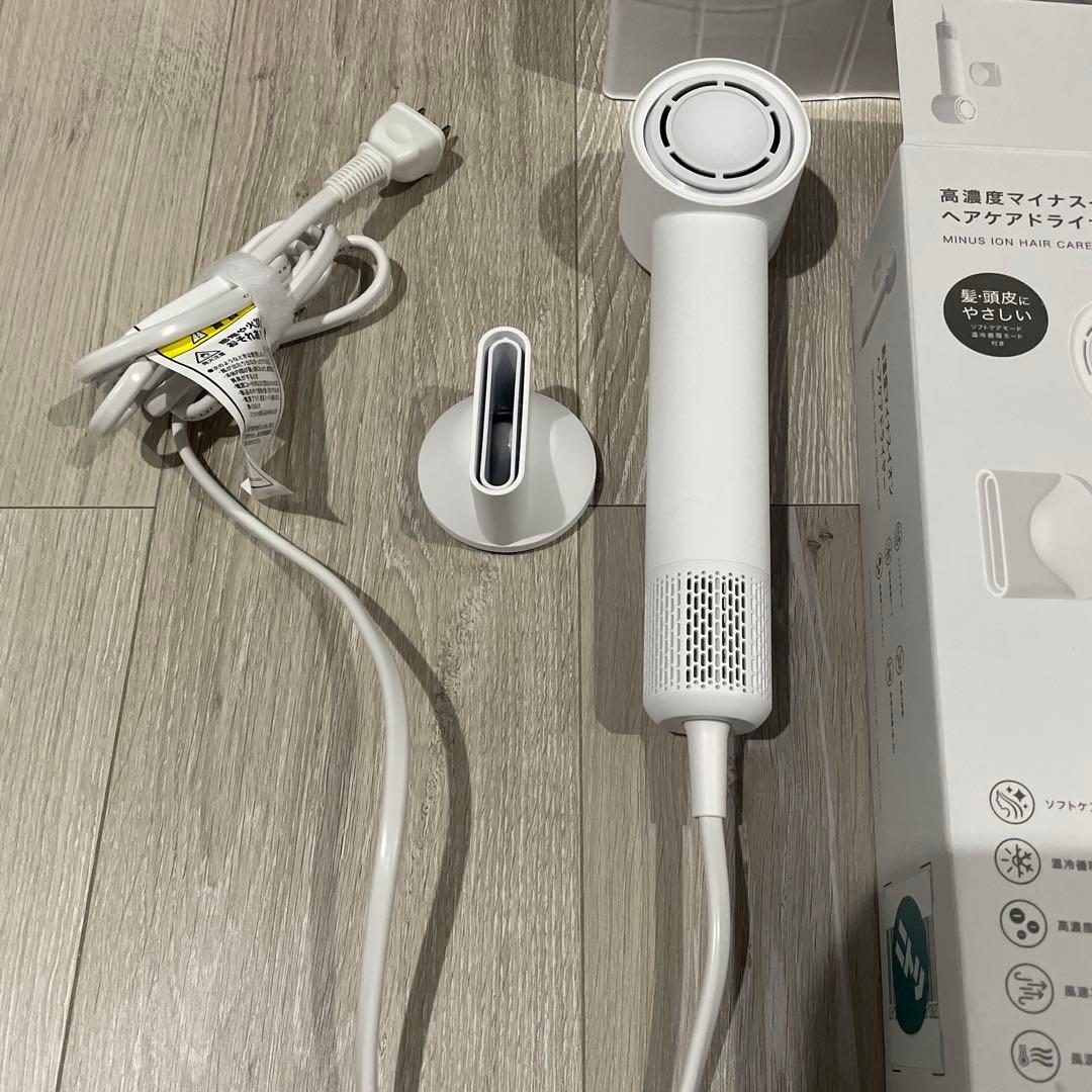 高濃度マイナスイオンヘアケアドライヤー (NY281 ホワイト)