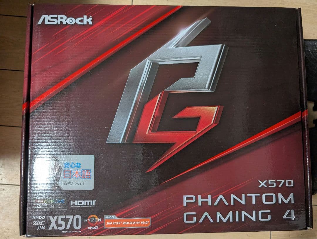 マザーボード ASRock X570 PHANTOM GAMING 4