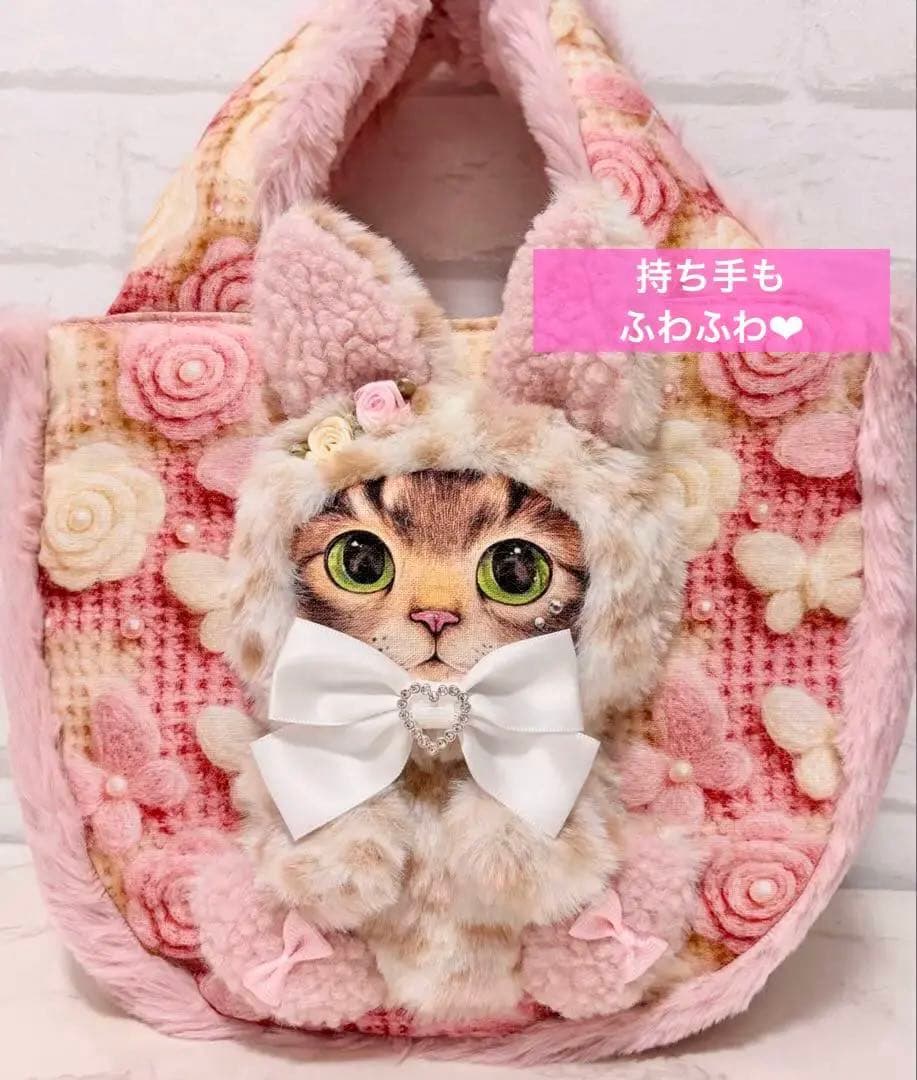 黒*こ様 コヤンイサムチョン♡着ぐるみ♡サンダーちゃん♡ファー♡ラウンドトートバ