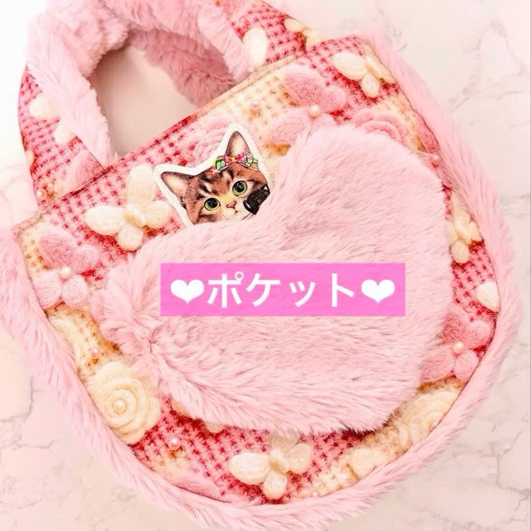 黒*こ様 コヤンイサムチョン♡着ぐるみ♡サンダーちゃん♡ファー♡ラウンドトートバ