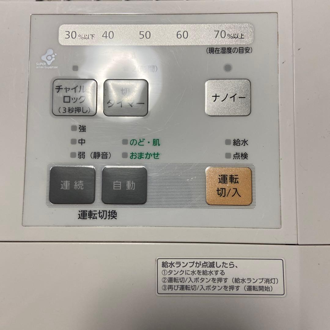 【値引き】冬場に大活躍！大容量！！Panasonic 加湿機 ホワイト