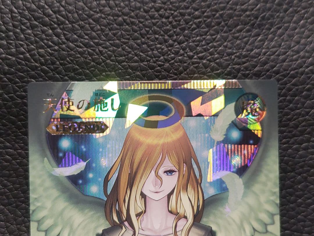 【遊戯王RD】天使の施し　オーバーラッシュレア