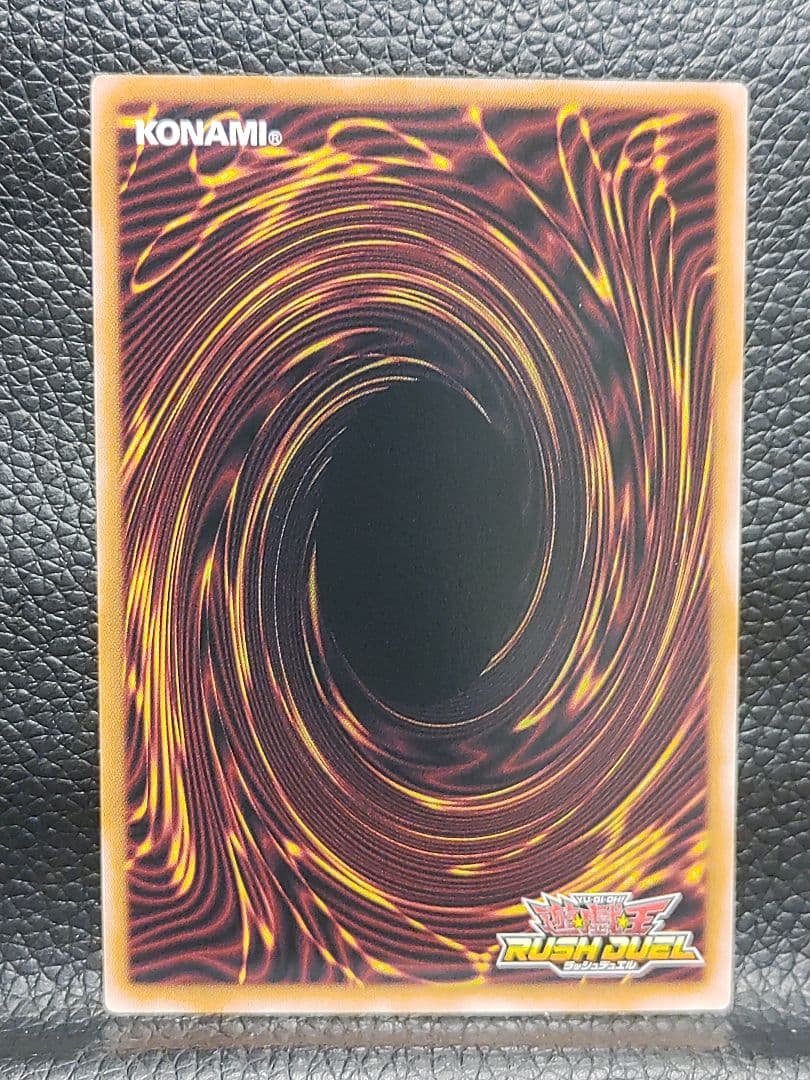 【遊戯王RD】天使の施し　オーバーラッシュレア