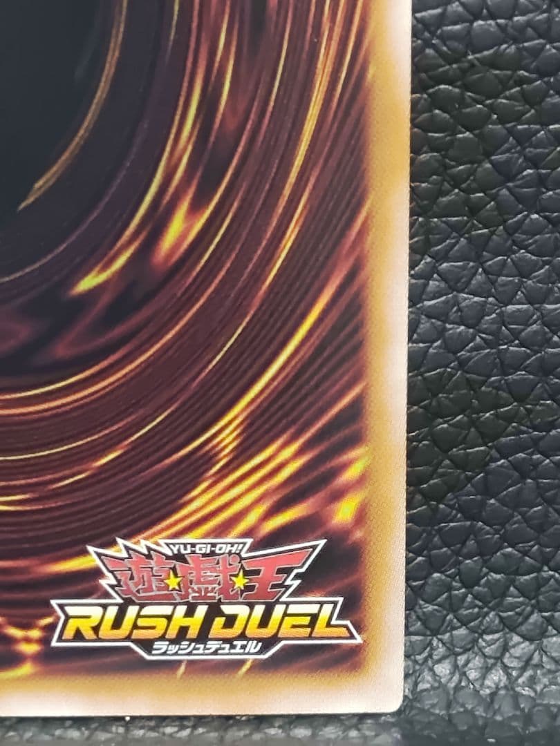 【遊戯王RD】天使の施し　オーバーラッシュレア