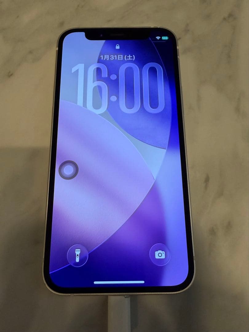 【iPhone12 mini(ホワイト) 256G】+おまけ付