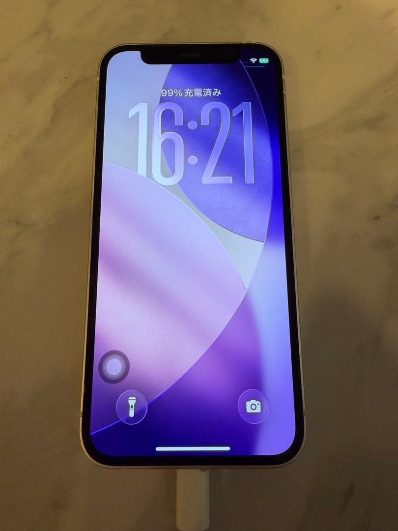 【iPhone12 mini(ホワイト) 256G】+おまけ付