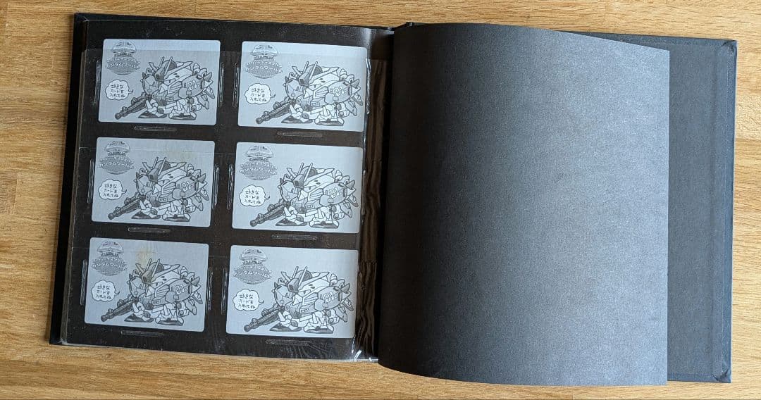 カードダスその他 SD GUNDAM FILE BOOK vol.2