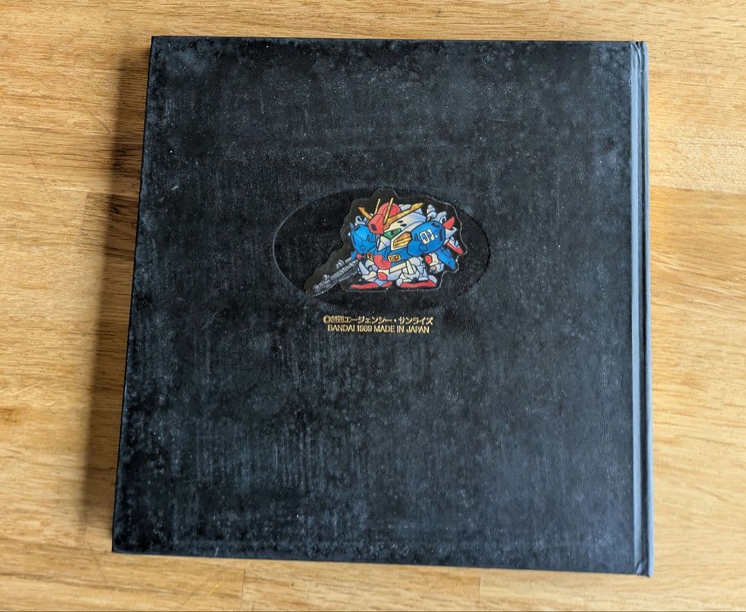 カードダスその他 SD GUNDAM FILE BOOK vol.2
