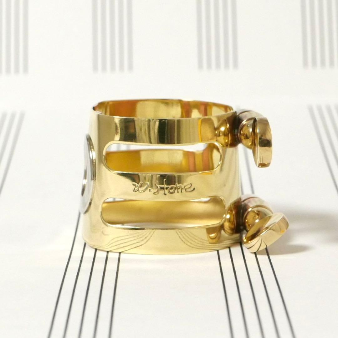 ウッドストーンWood Stone リガチャー アルトサックス Sサイズ BR